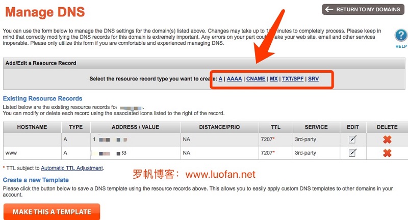 Namesilo注册教程